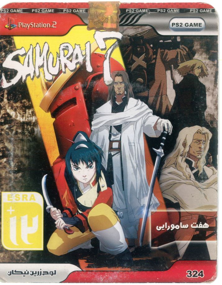 سی دی بازی پلی استیشن 2 هفت سامورایی
