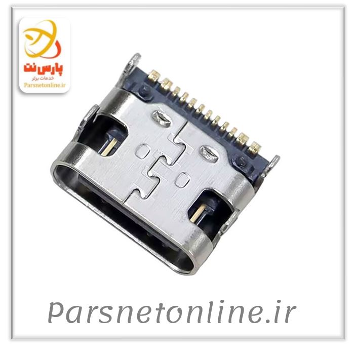 سوکت پورت شارژ دسته بازی PS5