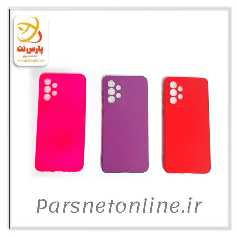 قاب گوشی سیلیکونی سامسونگ A33 5G