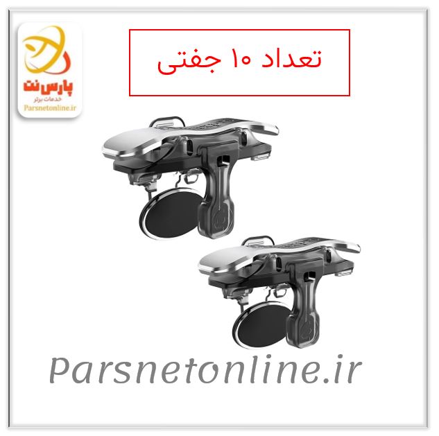 دسته بازی Pubg سومکس پرو مدل SP02