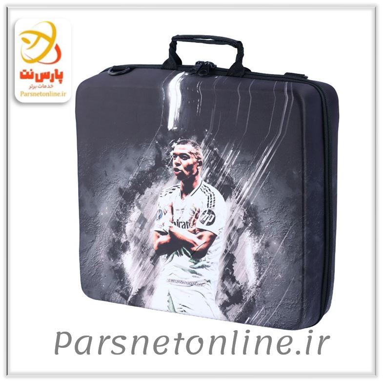کیف کنسول بازی PS4 طرح Mbappe
