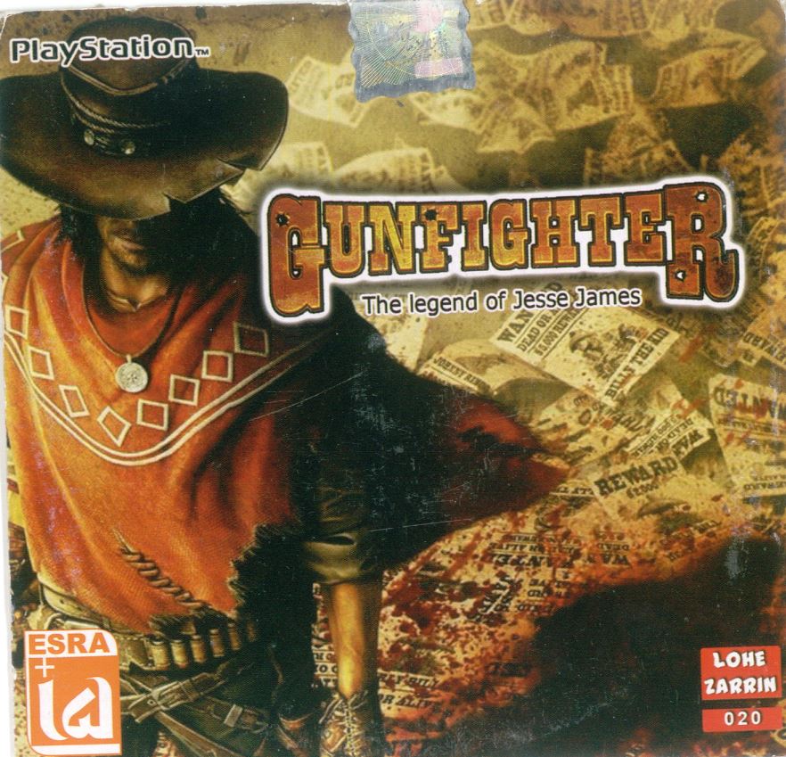 سی دی بازی GUNFIGHTERS پلی استیشن 1