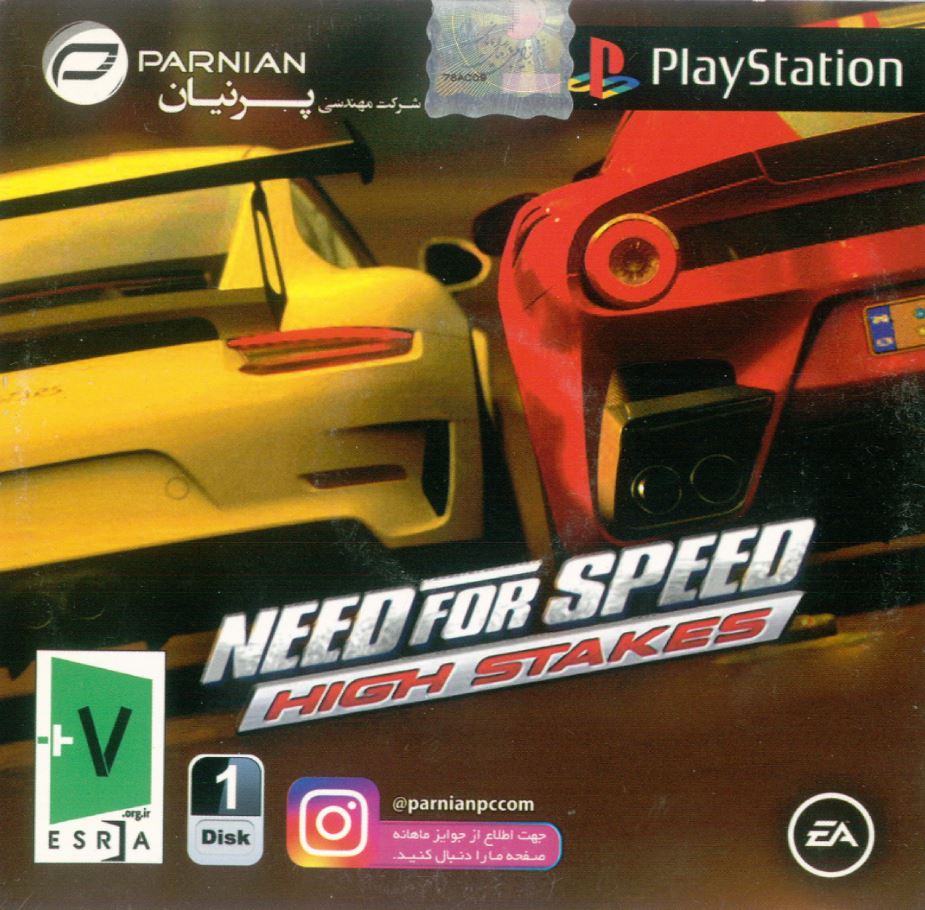 سی دی بازی NEED FOR SPEED پلی استیشن 1