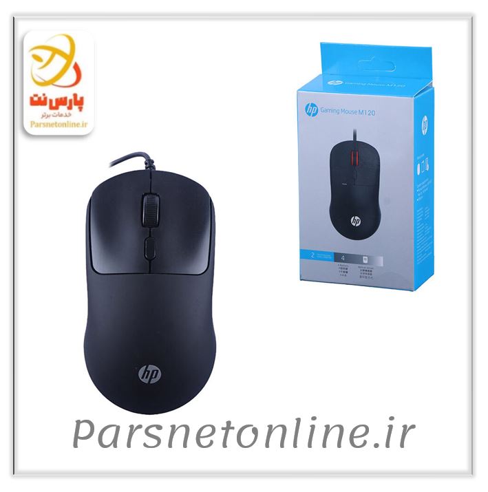 موس گیمینگ اچ پی M120