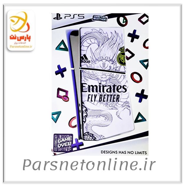 اسکین پلی استیشن 5 اسلیم استاندارد گیم اور طرح Real Madrid Emirates