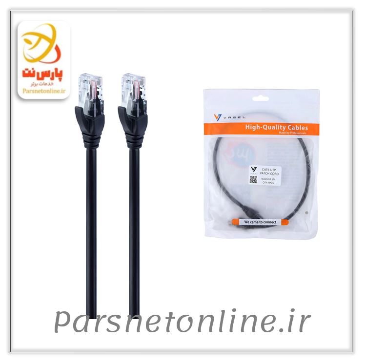 کابل شبکه Cat6 واصل طول 0.5 متر