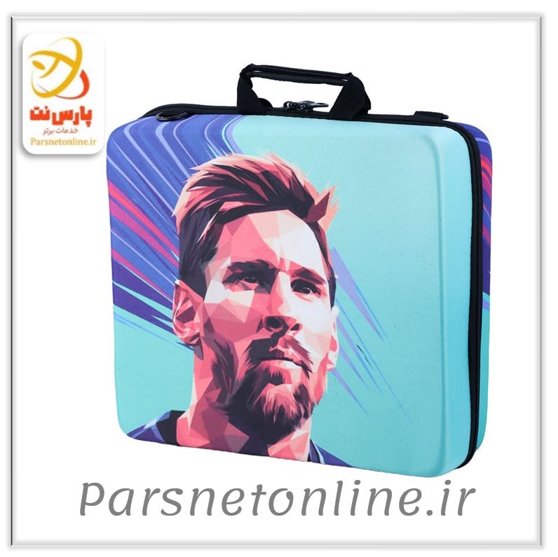 کیف کنسول بازی PS4 طرح Messi