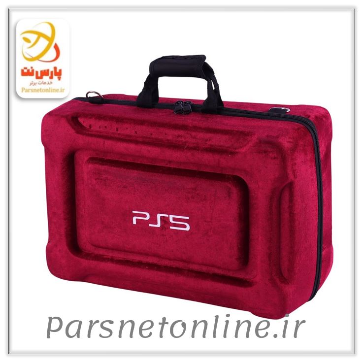 کیف کنسول بازی دوکاره  PS5 Slim/Pro مخملی کد 6