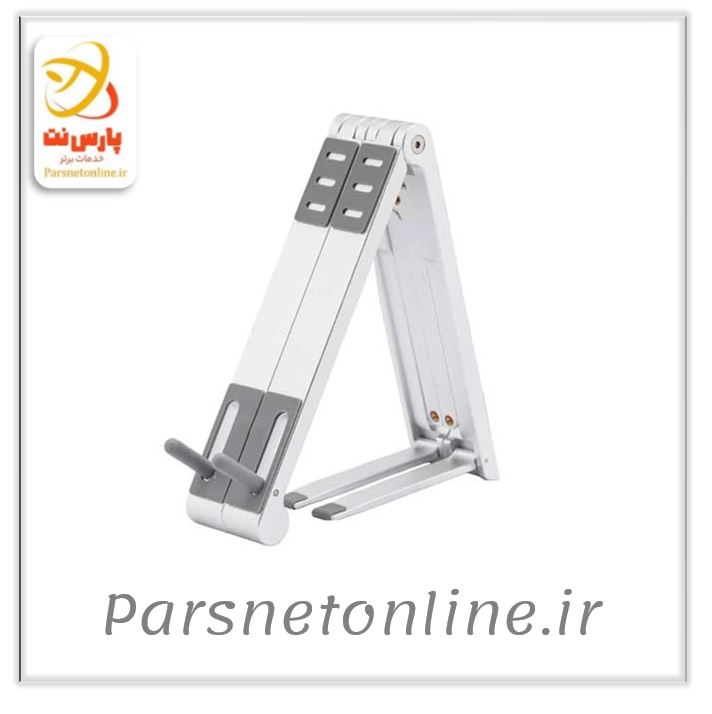 پایه نگهدارنده لپ تاپ ارگوتک WLB003