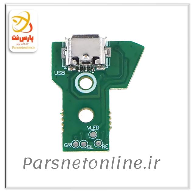 سوکت شارژ دسته PS4 High Copy ورژن 2