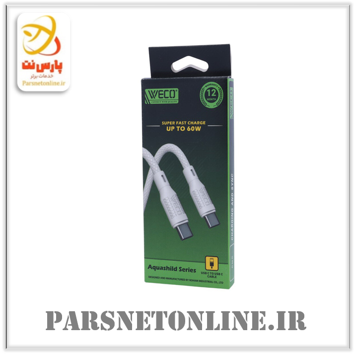 کابل دو سر تایپ سی فست شارژ 60 وات وکو Weco 89 طول 1 متر