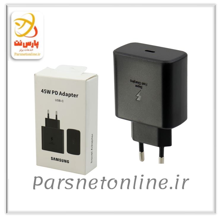 شارژر دیواری 45 وات سامسونگ EP-TA845 PD 3A