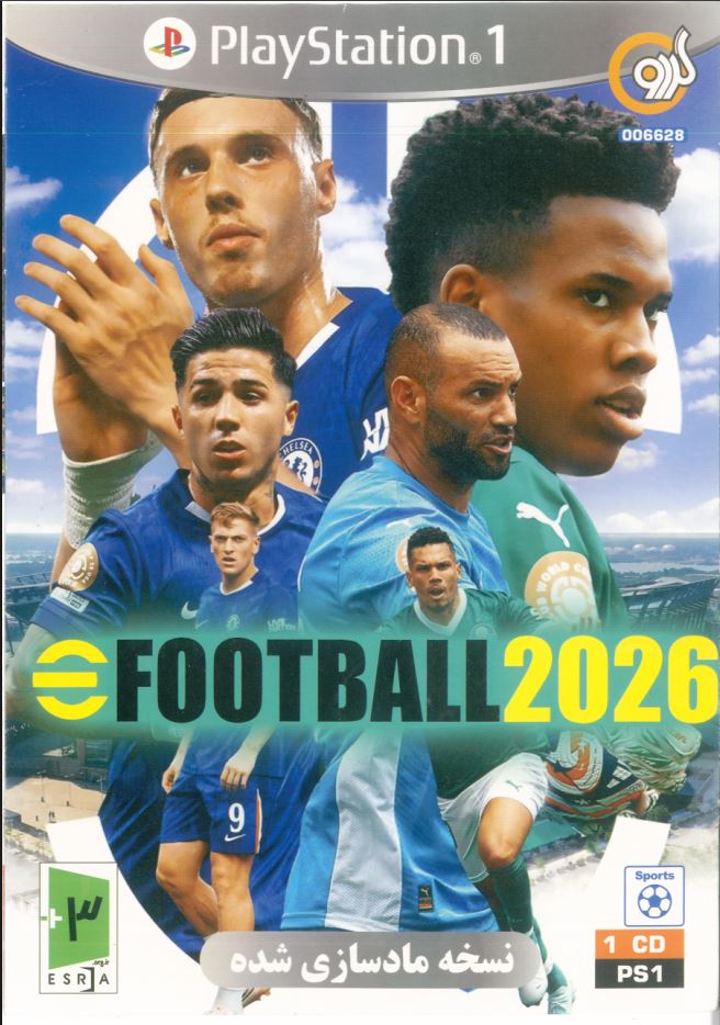 سی دی بازی فوتبال 2026پلی استیشن 1