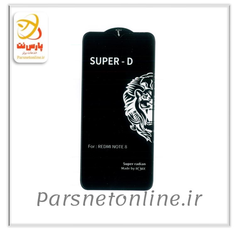 گلس شیشه ای شیائومی SUPER D-NOTE8 4G