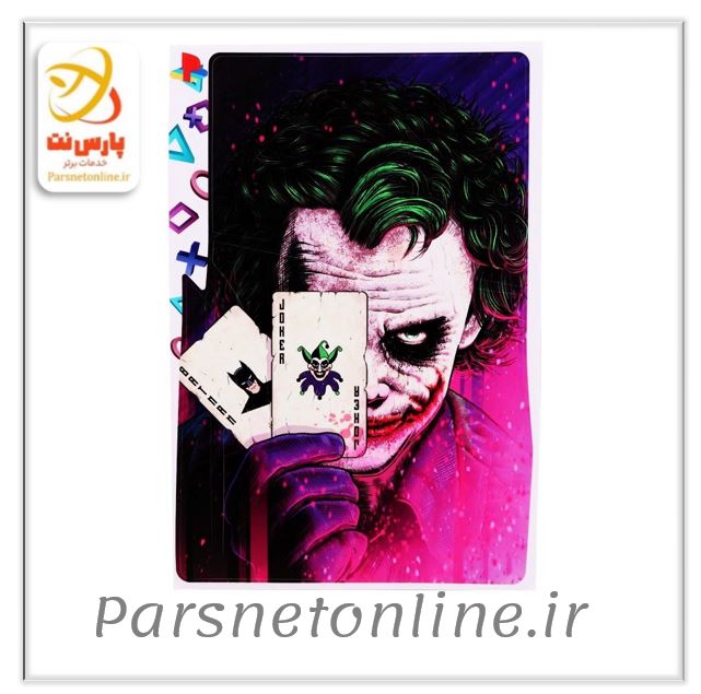 اسکین پلی استیشن 5 اسلیم گیم اور طرح Joker