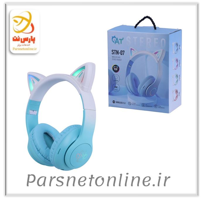 هدفون بلوتوثی STN-07