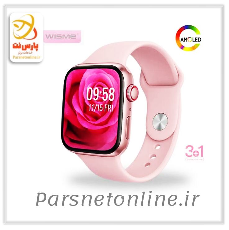 ساعت هوشمند مینی Wisme-X51 mini  (دارای ۳ عدد بند)