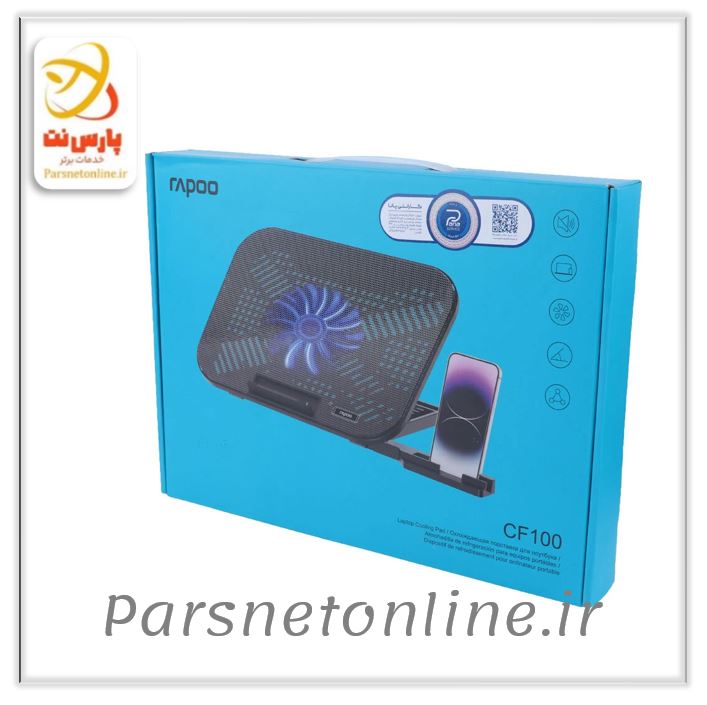 فن خنک کننده  لپ تاپ رپو CF100