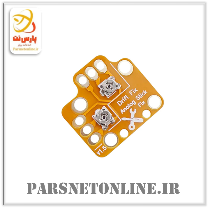 برد دریفت فیکس آنالوگ دسته بازی PS4/PS5/Xbox One