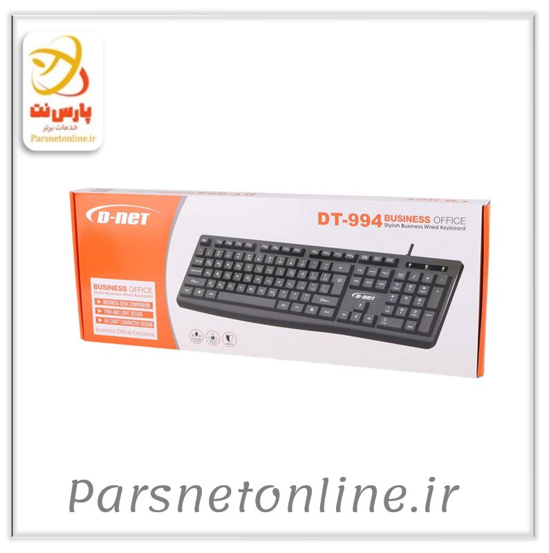 کیبورد دی نت DT-994