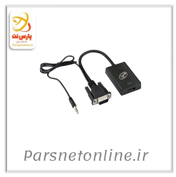 تبدیل VGA به HDMI ایکس پی XP-Product صدا دار مدل XP-T906E