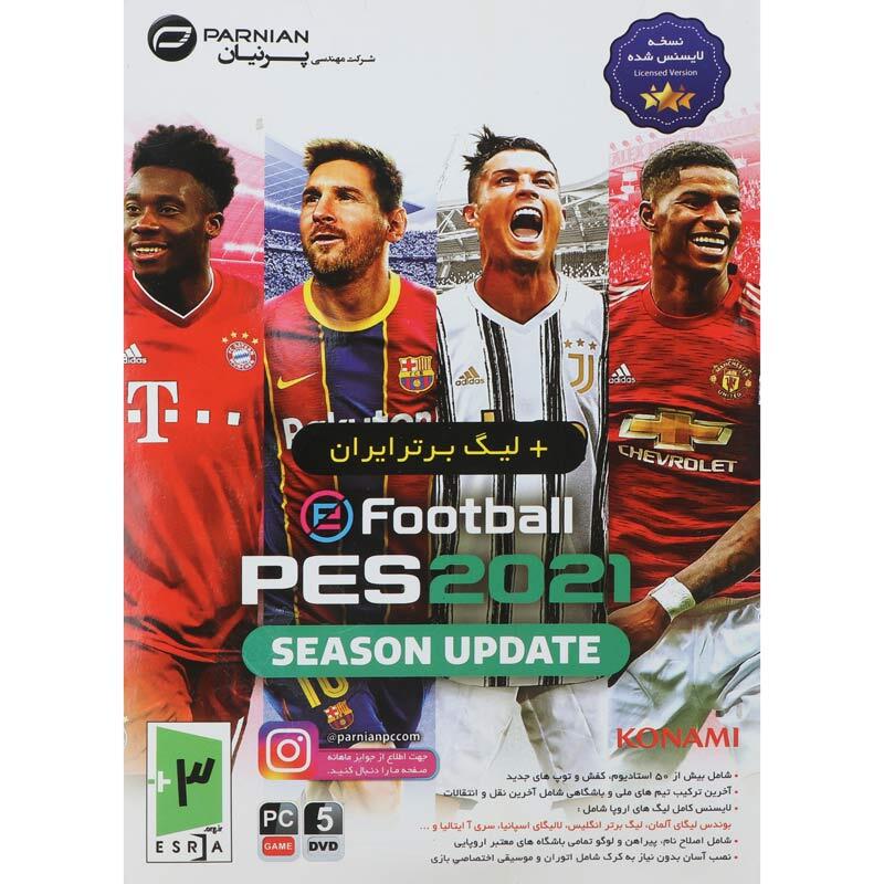 بازی فوتبال eFootball PES 2021 5DVD + لیگ برتر ایران پرنیان مناسب برای PC
