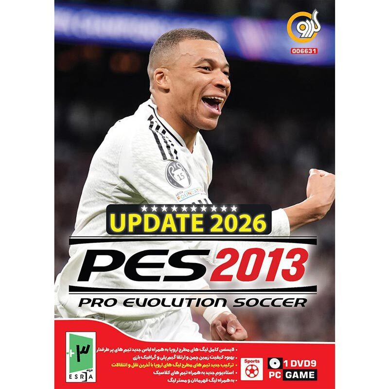 بازی فوتبال کامپیوتر PES 2013 Update 2026 1DVD9 گردو مناسب برای PC