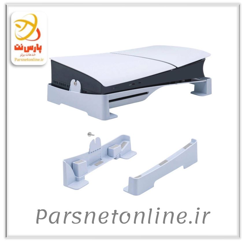 براکت کنسول افقی اسلیم  Pgtech GP-525 Play Station 5 Slim