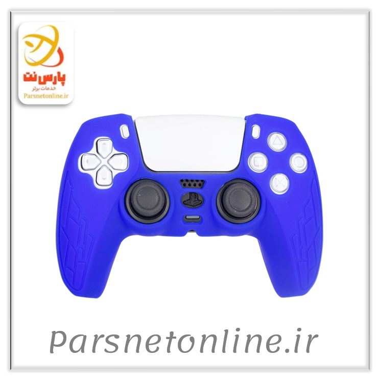 روکش دسته بازی PS5 زمینه آبی