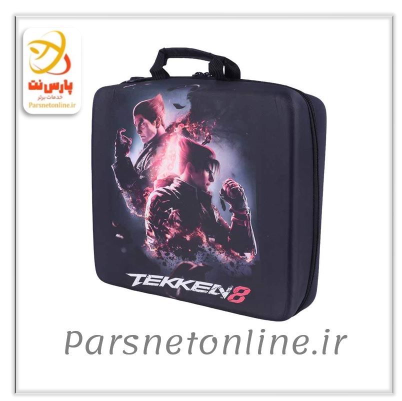 کیف کنسول بازی PS4 طرح Tekken 8