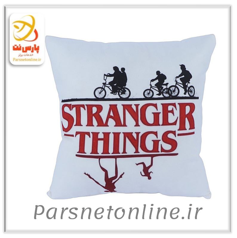کوسن طرح Stranger Things کد 1