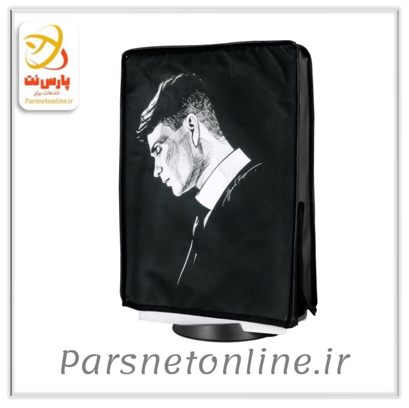 کاور پارچه ای کنسول PS5 FAT طرح Peaky Blinders