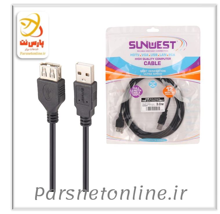 کابل افزایش طول USB سان وست Sunwest طول 3 متر