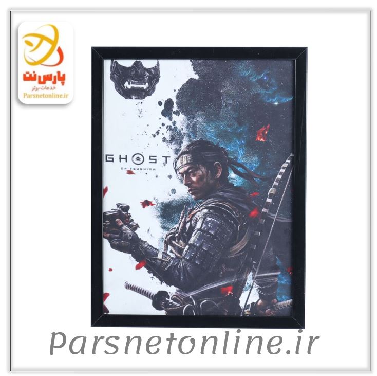 تابلو شاسی طرح Ghost of Tsushima سایز 30*40 سانتی متر