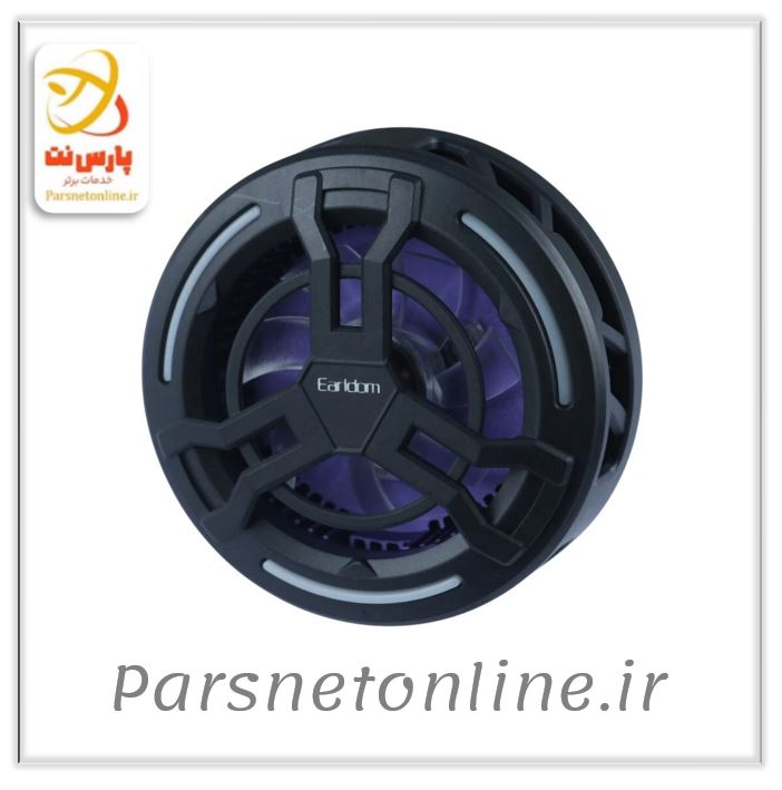 فن خنک کننده گوشی Earldom ET-F20