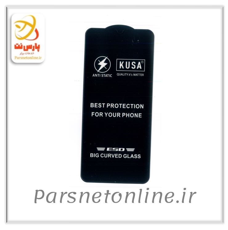 گلس شیشه ای KUSA-SAM A12/A13