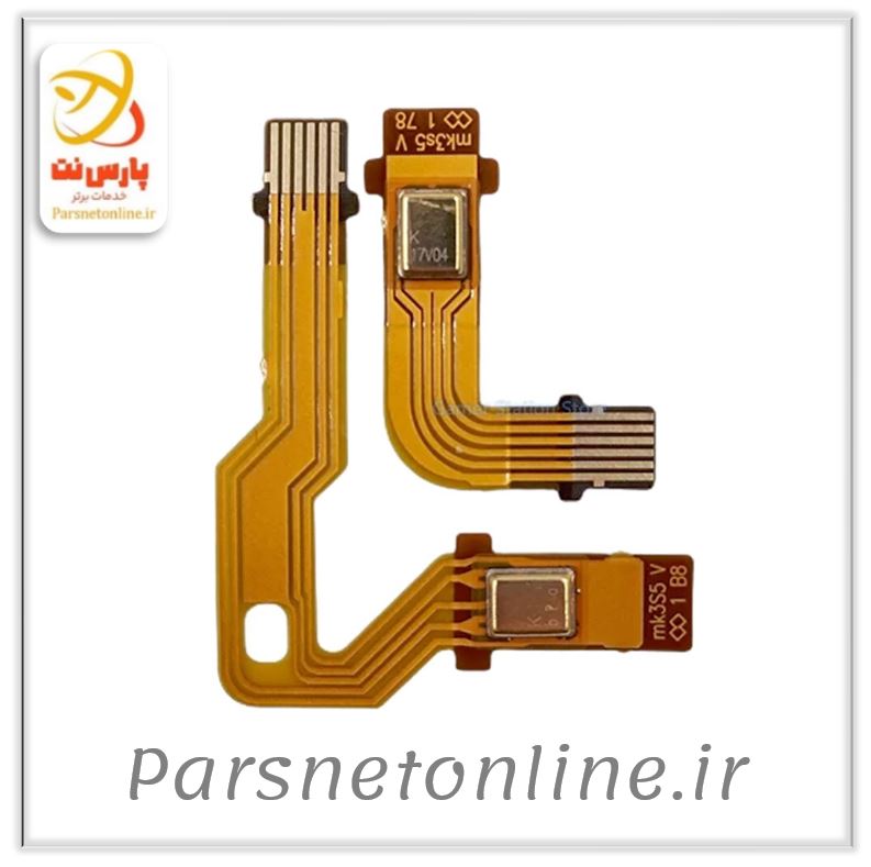 کابل فلت و سنسور میکروفون دسته PS5 ورژن 2
