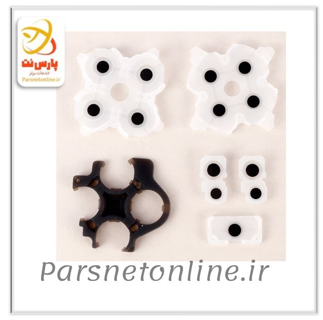 زغال دسته بازی V2 PS5 بسته 5 عددی