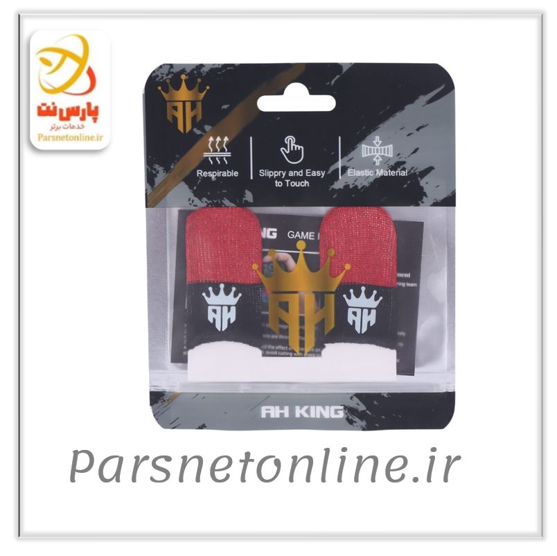 کاور انگشتی عرقگیر AH قرمز مشکي کد 1257