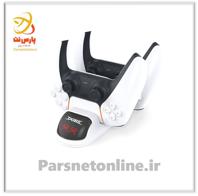 پایه شارژر دسته بازی PS5 دابی TP5-0506