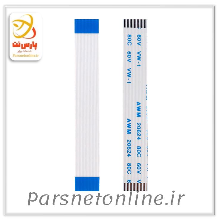 کابل فلت R-L دسته PS5 شانزده پین BDM-020 ورژن 2