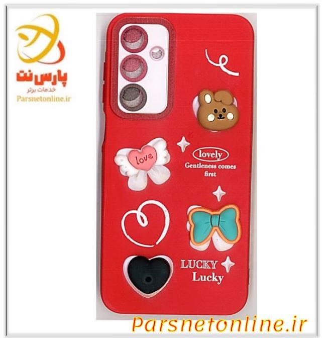 قاب گوشی سامسونگ A56 5G
