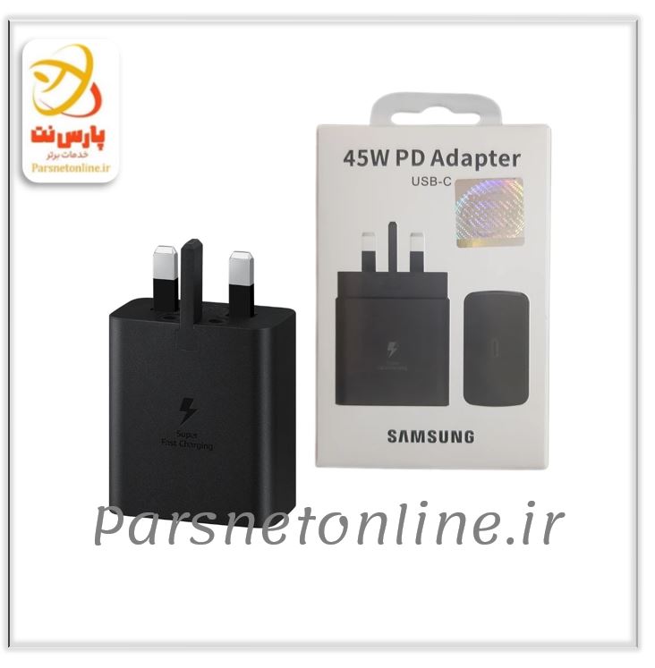 شارژر دیواری 45 وات سامسونگ EP-TA845NWEGAE PD 3A