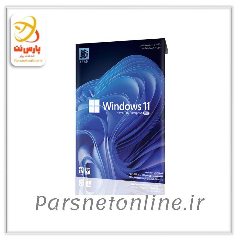 Windows 11 UEFI Home/Pro/Enterprise 24H2 1DVD9 JB.Team