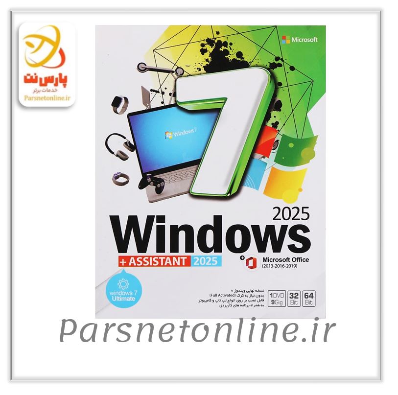 Windows 7 Ultimate + DriverPack Solution 2026 1DVD9 نوین پندار