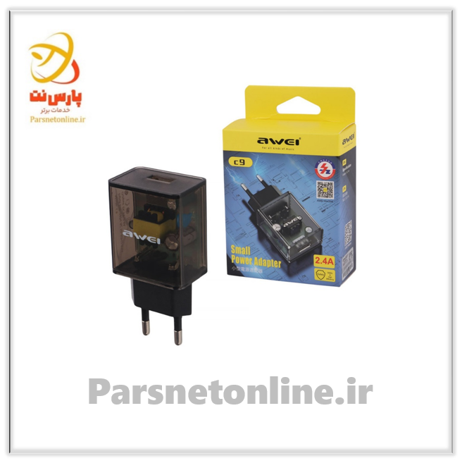 شارژر دیواری 12 وات اوی C9 2.4A