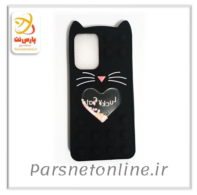 قاب گوشی گربه ای سامسونگ A33