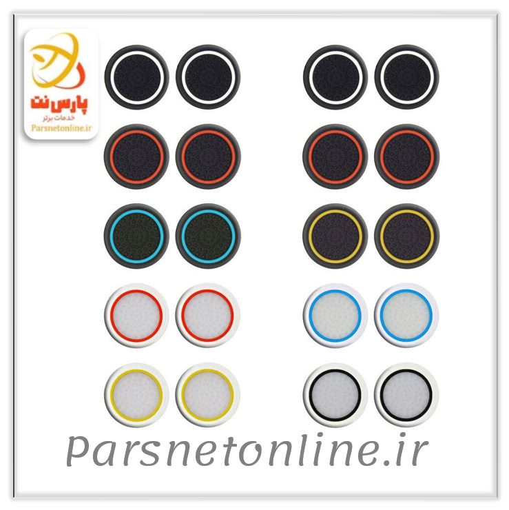 روکش آنالوگ دسته بازی Play Station/XBOX جفتی