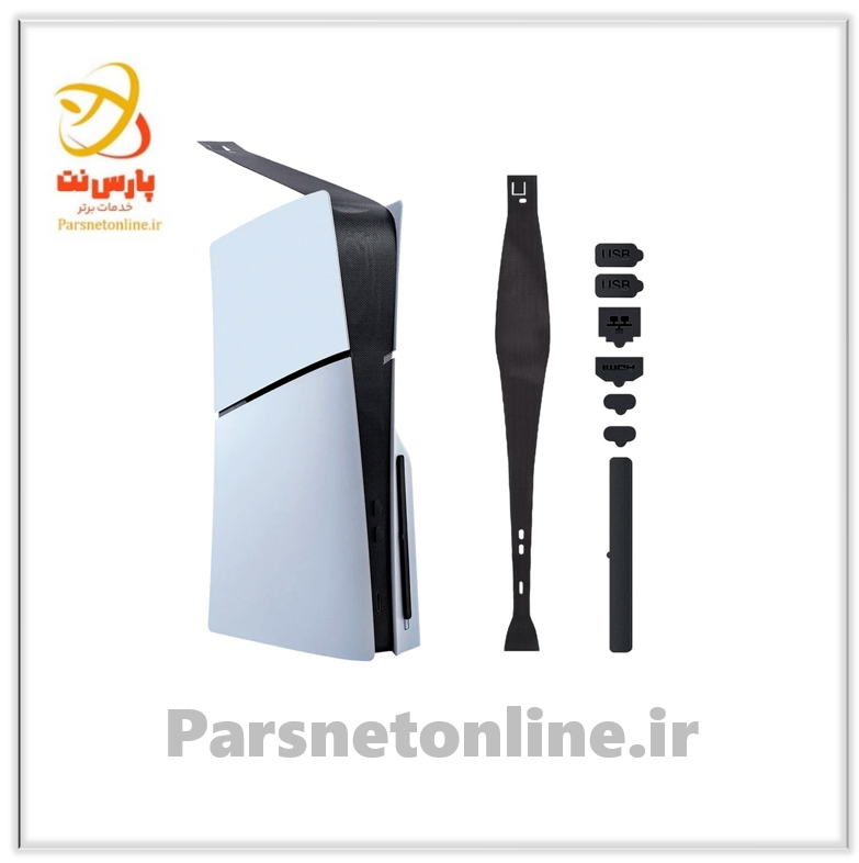پک محافظ گرد و غبار کنسول Ipega PG-P5S012 Play Station 5 Slim