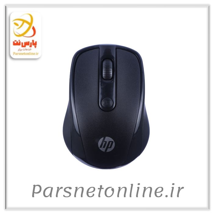 موس بی سیم اچ پی H3100